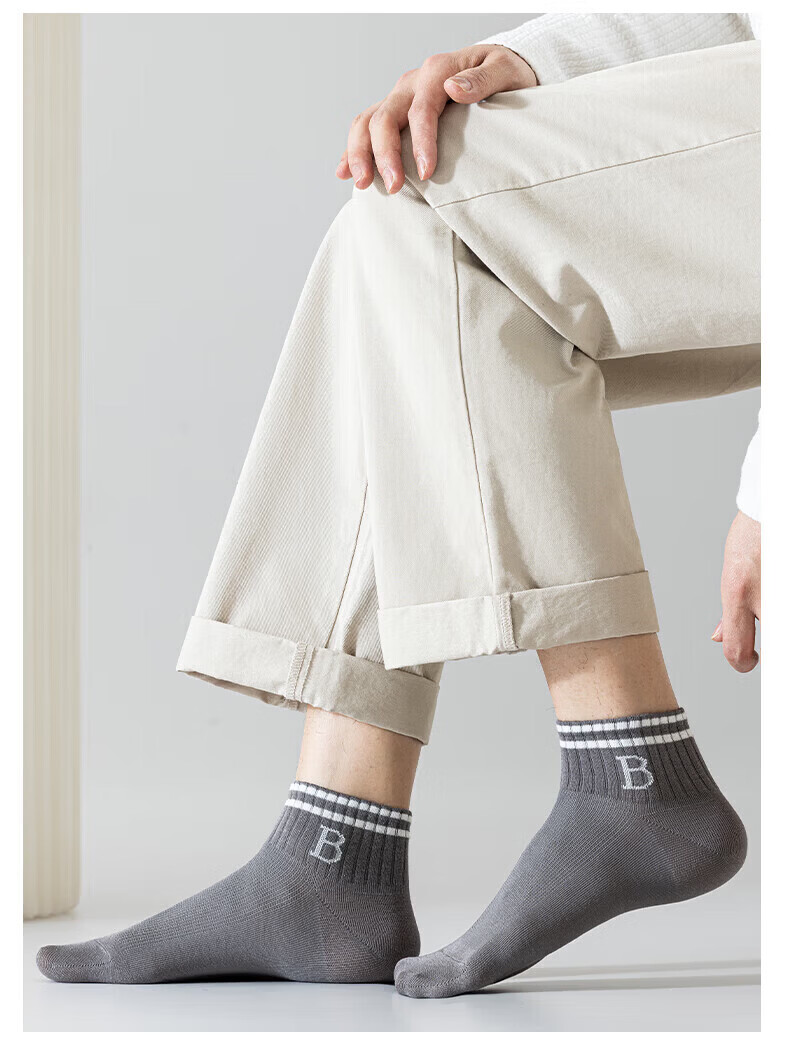 Mian Shisan Men's Short Socks Xinjiang Cotton Spring Summer 10A Antibacterial Deodorant Breathable Youth Trendy Low-Cut Ankle Socks 6 Pairs 16