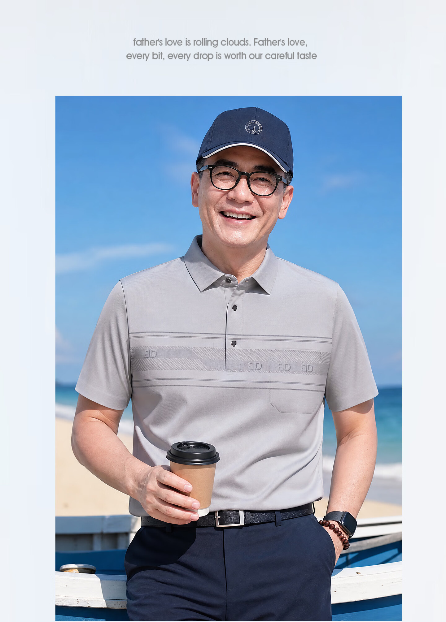 LAOYECHE Men's Summer Short Sleeve Polo Shirt Casual T-Shirt Middle-aged and Elderly Father's Day Gift 18