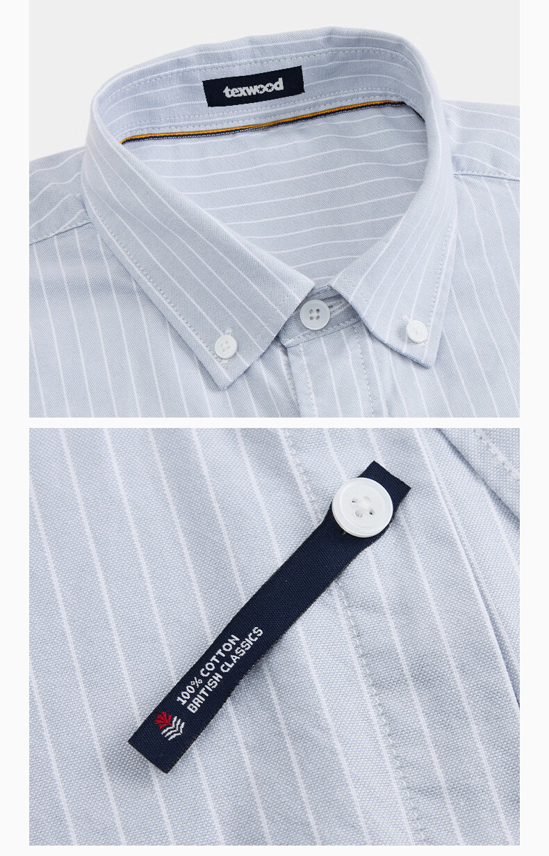 Texwood Deshiwo Apple Standard Shoulder Men's Long Sleeve Striped Casual Shirt Blue S 12