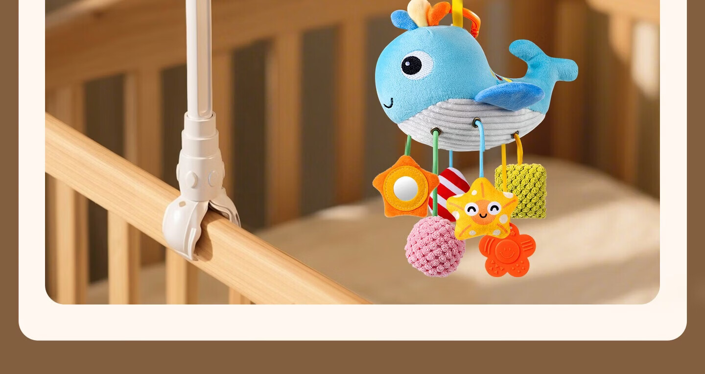 Yisrui Bed Bell Stand Hanging DIY Bracket Rod Clamp for Stroller Diaper Table Crib Headboard Accessories 12
