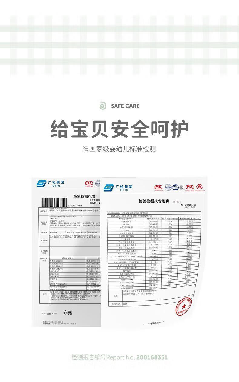 62ac7c2a691c7315.jpg