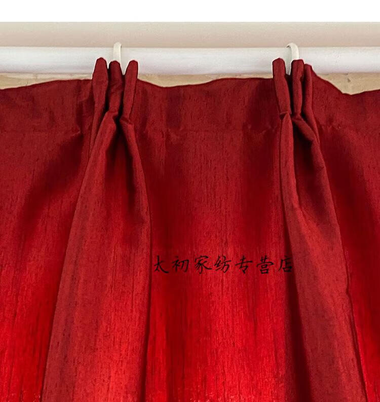 成品窗帘遮光60%窗帘布挂钩式卧室阳台飘窗特价清仓 暗红色窗帘挂钩式