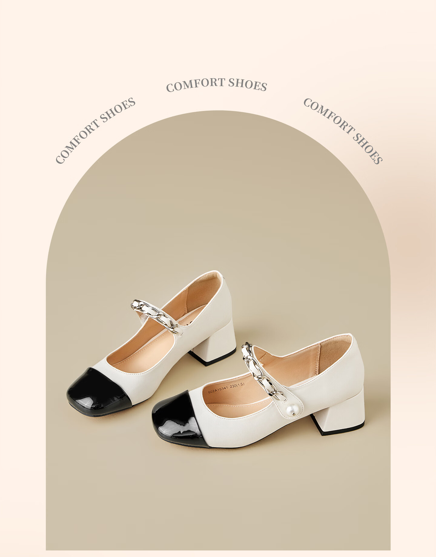 Josiny [Celebrity Style] Little Chanel Style Mary Jane Women's Shoes Spring Round Toe Chunky Heel French Leather Shoes White Size 34 2