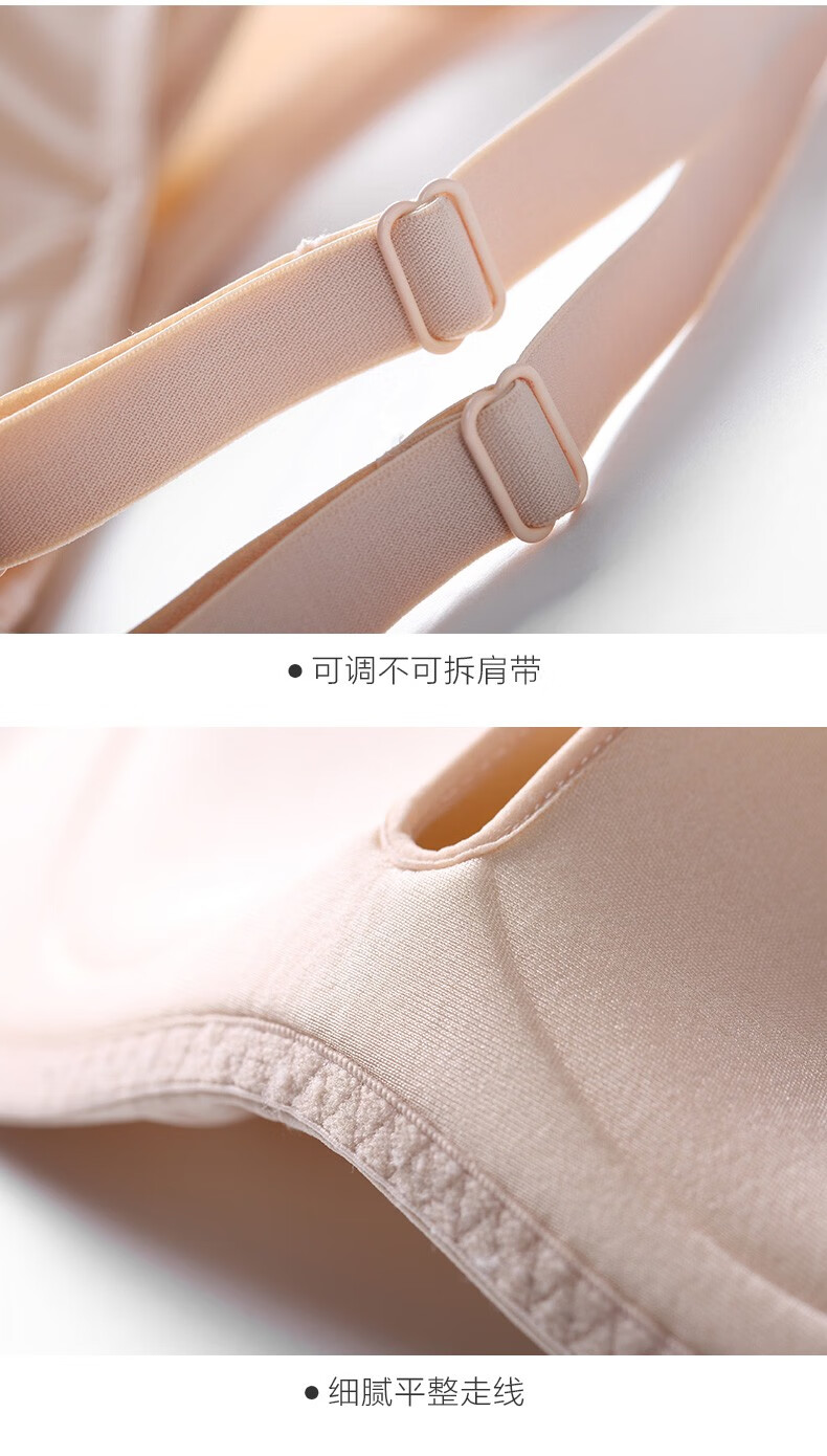 金三塔真丝文胸舒适无钢圈内衣nzfab309优雅灰930985b