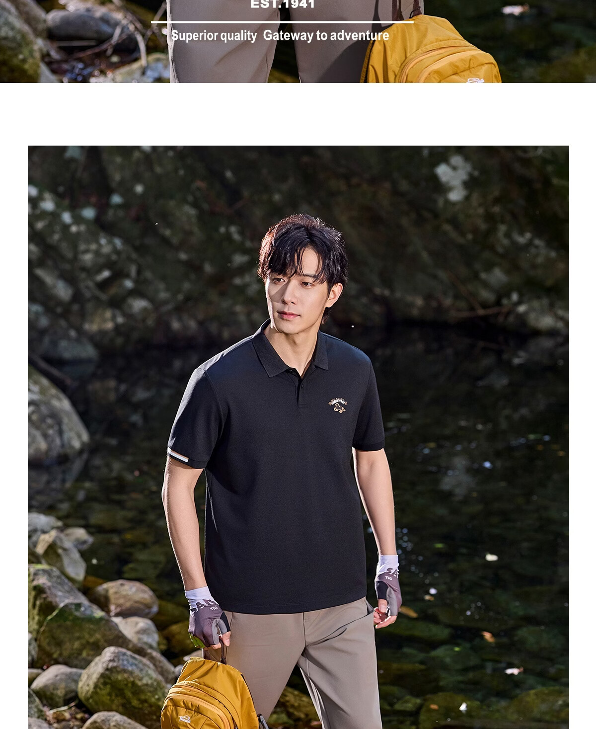 JEEP 2026 Summer New Breathable Lightweight Polo Shirt Men's Short Sleeve Sports T-Shirt for Fitness Running 24