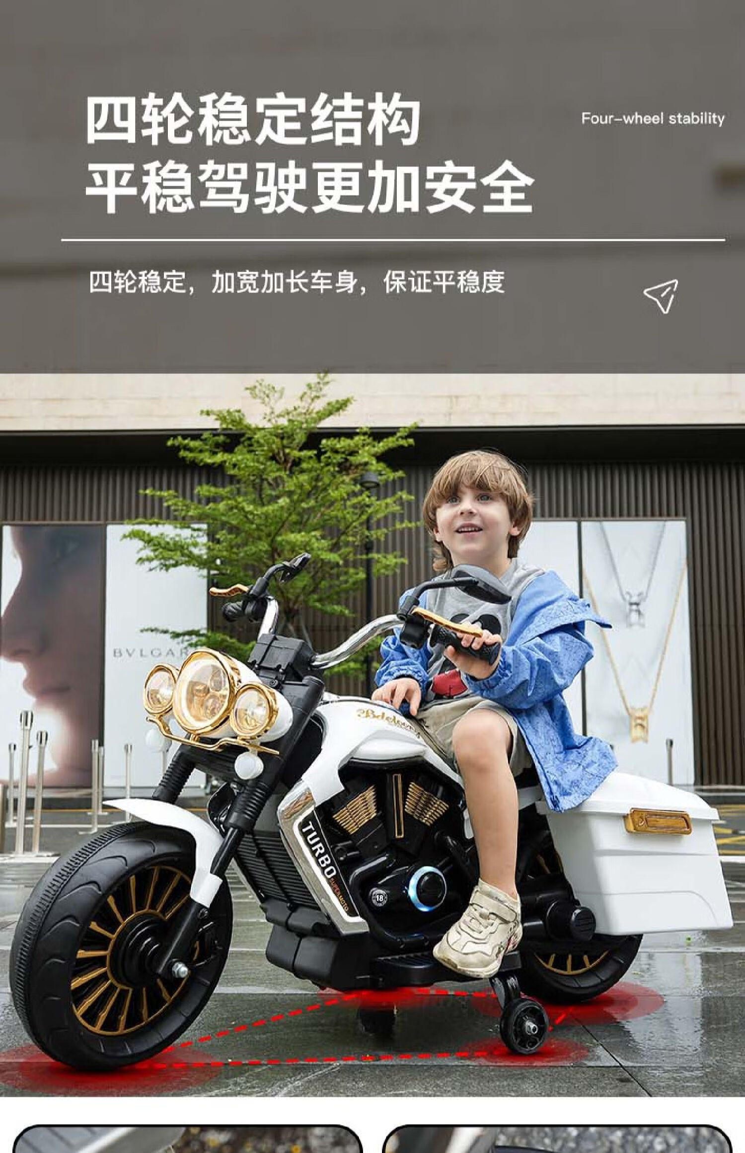 好孩子(gb)同款儿童摩托车电动车三轮车可坐大人男孩双人超大号玩具车