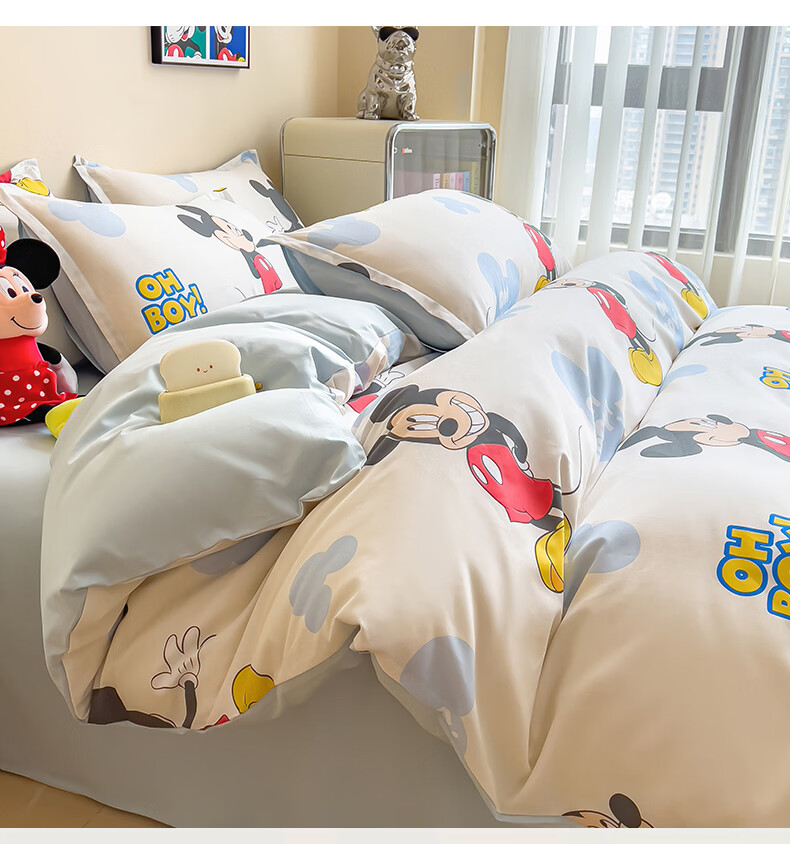 Disney Cute Mickey Cartoon Style 100% Cotton Four-Piece Kids Bedding Set, Pure Cotton Duvet Cover 200x230cm, Disney Bed Linen 6