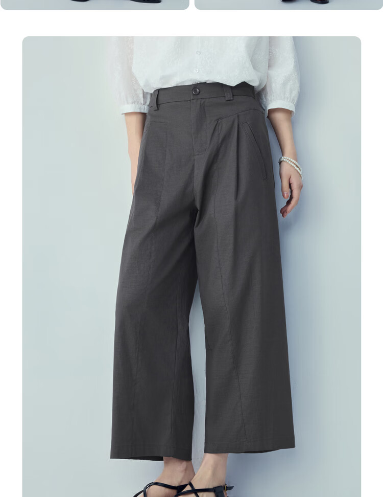 Giordano Women's Gray Pants 2026 Summer Lyocell Cotton Pleated Semi-Elastic Waist Wide-Leg Pants 13416357 16