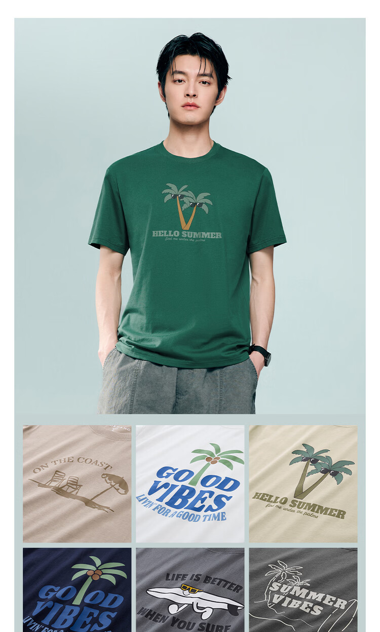 Giordano Men's Short Sleeve T-Shirt Summer New Pure Cotton Vacation Beach Theme Printed Crew Neck Top 13096305 7