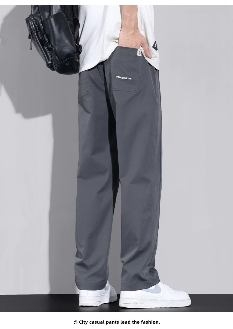 ROMON Men's Casual Ice Silk Summer Thin Pants 2026 New Quick-Dry Long Pants for Men 13