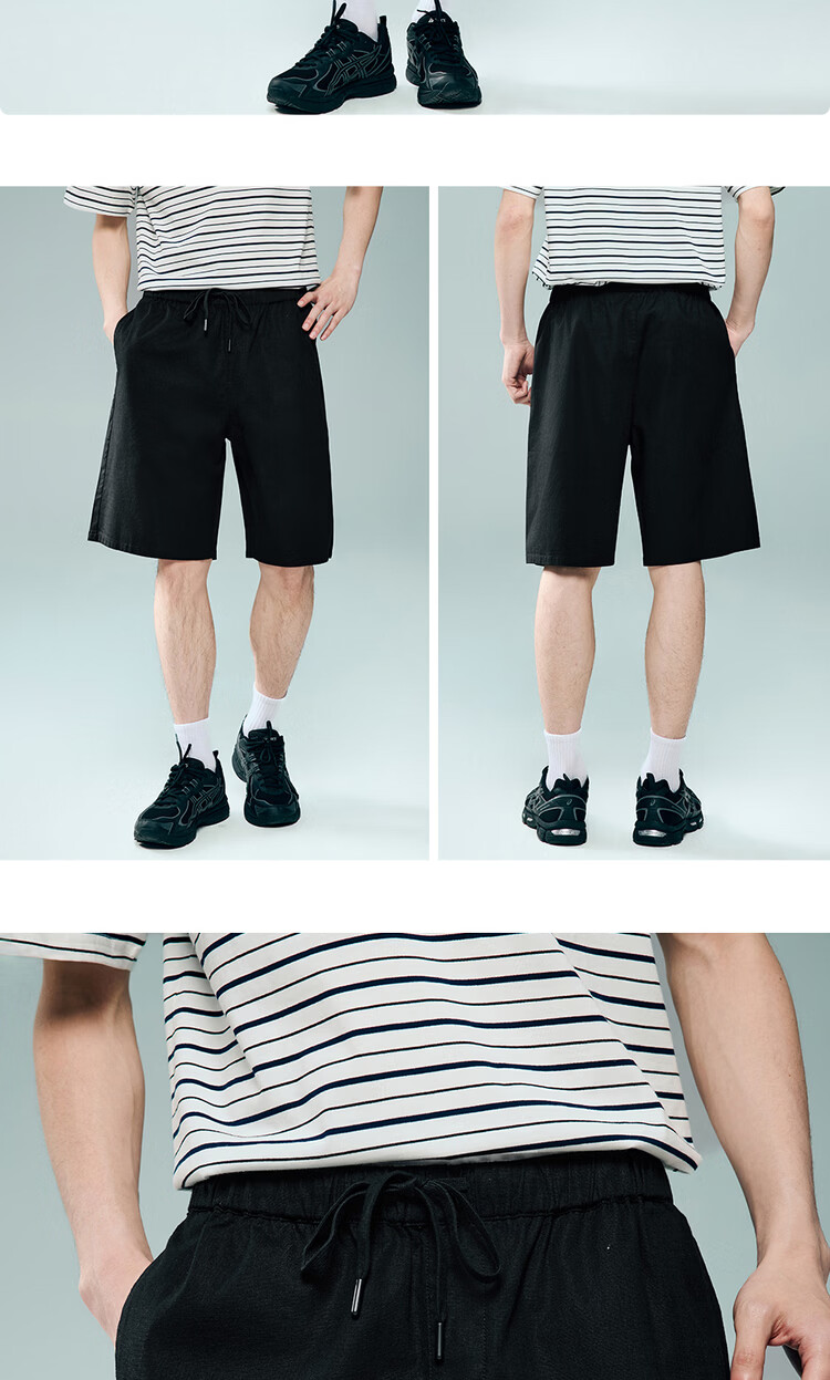 Giordano Men's 2026 Summer New Lyocell Cotton Drawstring Elastic Waist Casual Shorts 13106314 13