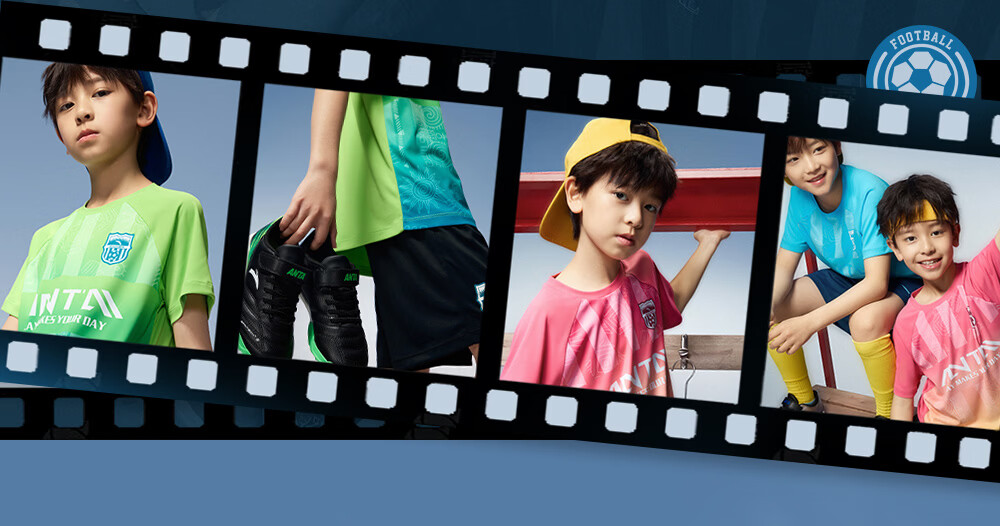Anta Kids Boys Football Match Set 2026 Summer Breathable Youth Jersey Short Sleeve Shorts A52622203 14