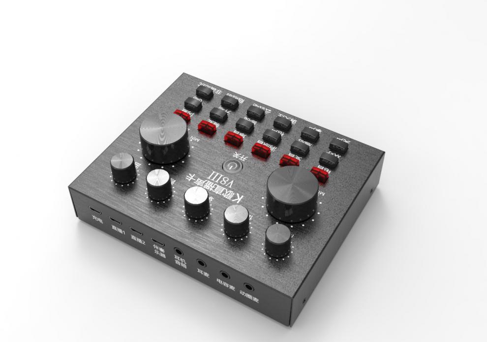 abdt8声卡v8pro中英文版直播设备麦克风快手主播双手机蓝牙 v8英文