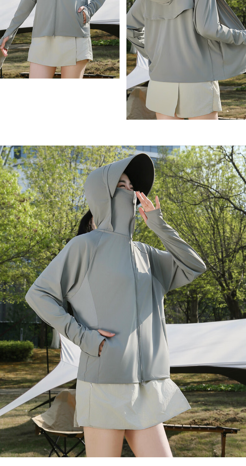 Combo Summer New Women's Sun Protection Jacket UV Resistant Outdoor Breathable Cooling Thin Ice Silk Coat Sunscreen Skin Jacket 13