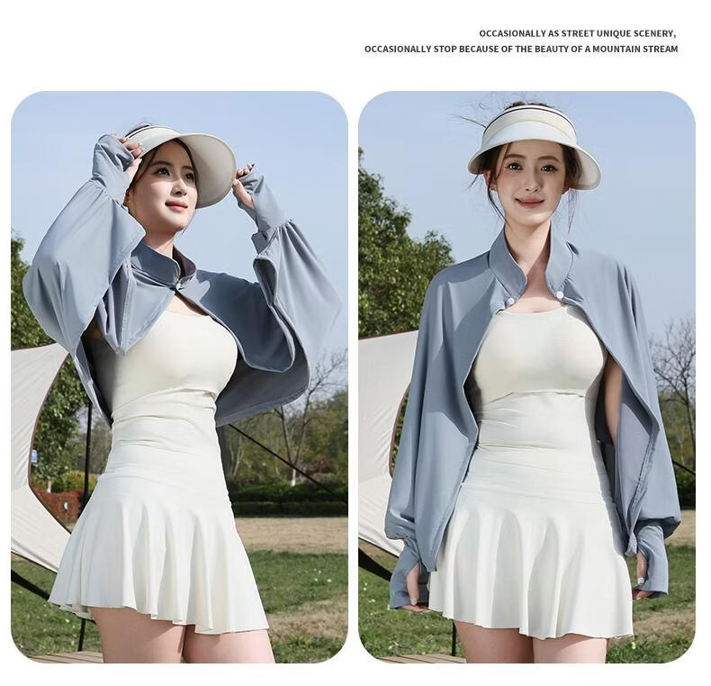 Combo Women's Ice Silk Cooling Sunscreen Jacket Short UV Protection Lightweight Skin Jacket for Summer Outdoor Fishing 17