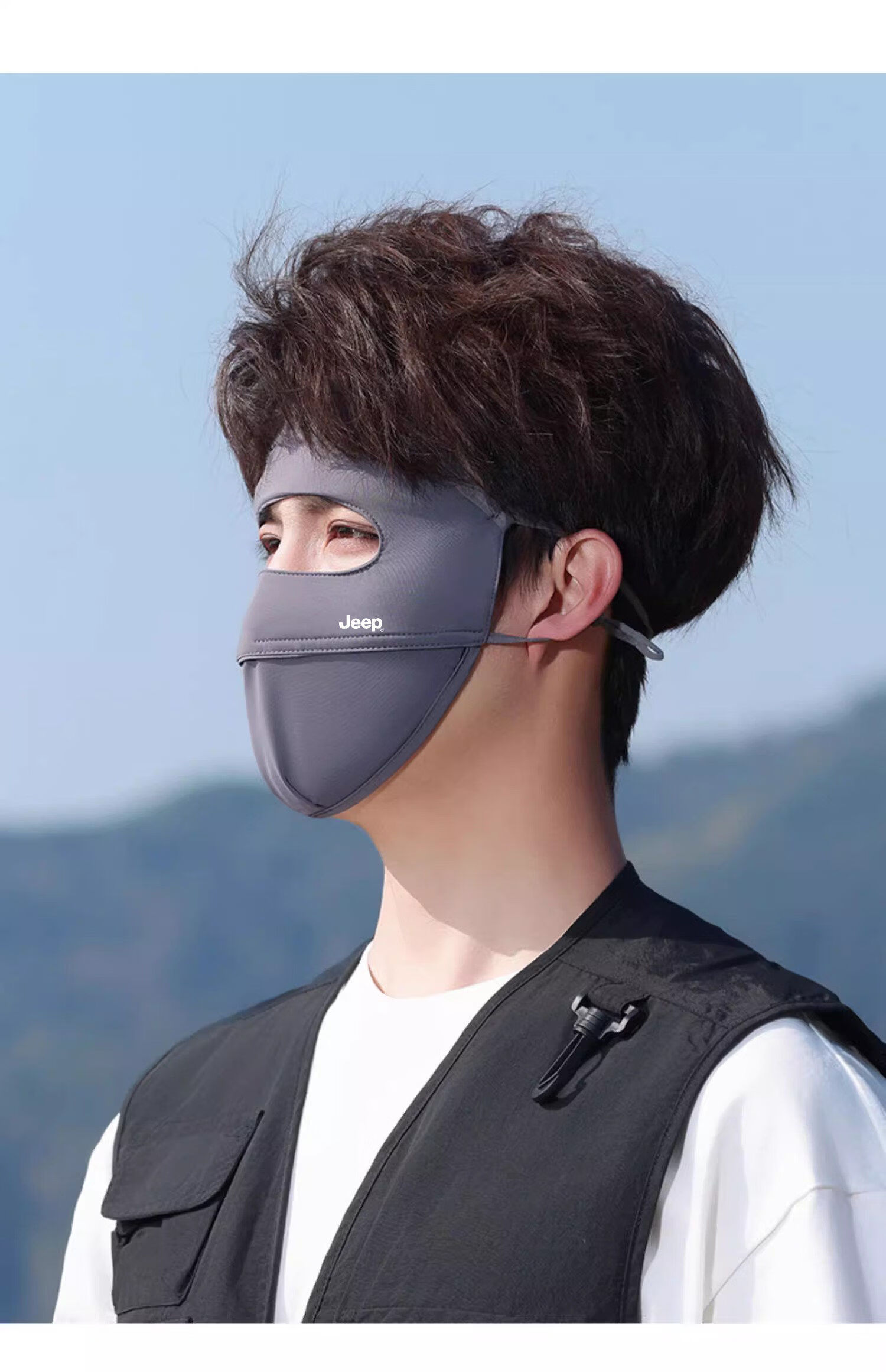 JEEP Men's Summer Outdoor Sports Full Face Sun Protection Mask UV Resistant Lightweight Breathable Sunshade Mask 22