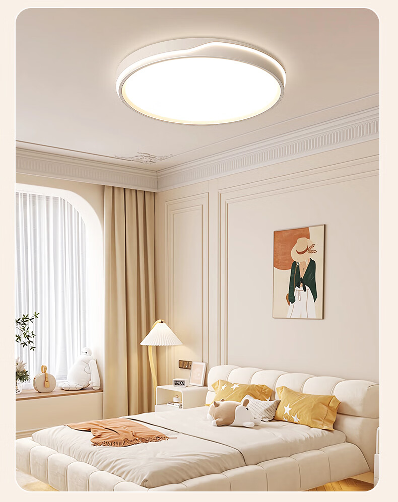 AOC Eye-Care Bedroom Ceiling Light with Pure LED Beads, Three-Color Emission for Bedroom, Living Room, Kitchen, Includes Installation 21