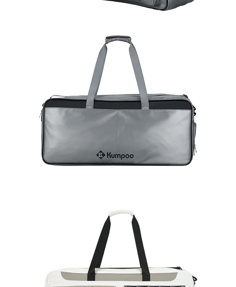 KUMPOO 26th Anniversary New Badminton Bag Durable Waterproof Heat-Resistant Sports Handheld Shoulder Bag Xunfeng KB-663 Silver/Grey 16