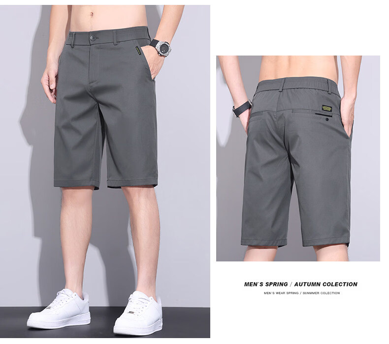 ROMON Men's Ice Silk Quick-Dry Loose Straight Casual Five-Point Shorts Summer Thin Dark Gray Size 29 17