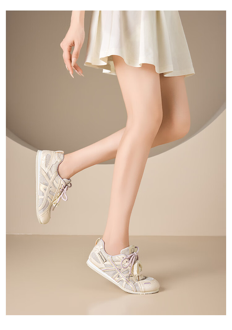 La Chapelle Summer New Breathable Mesh Flat Shoes for Women Sweat-Absorbing Non-Stuffy Non-Slip Sports Shoes Champagne Color Size 36 14