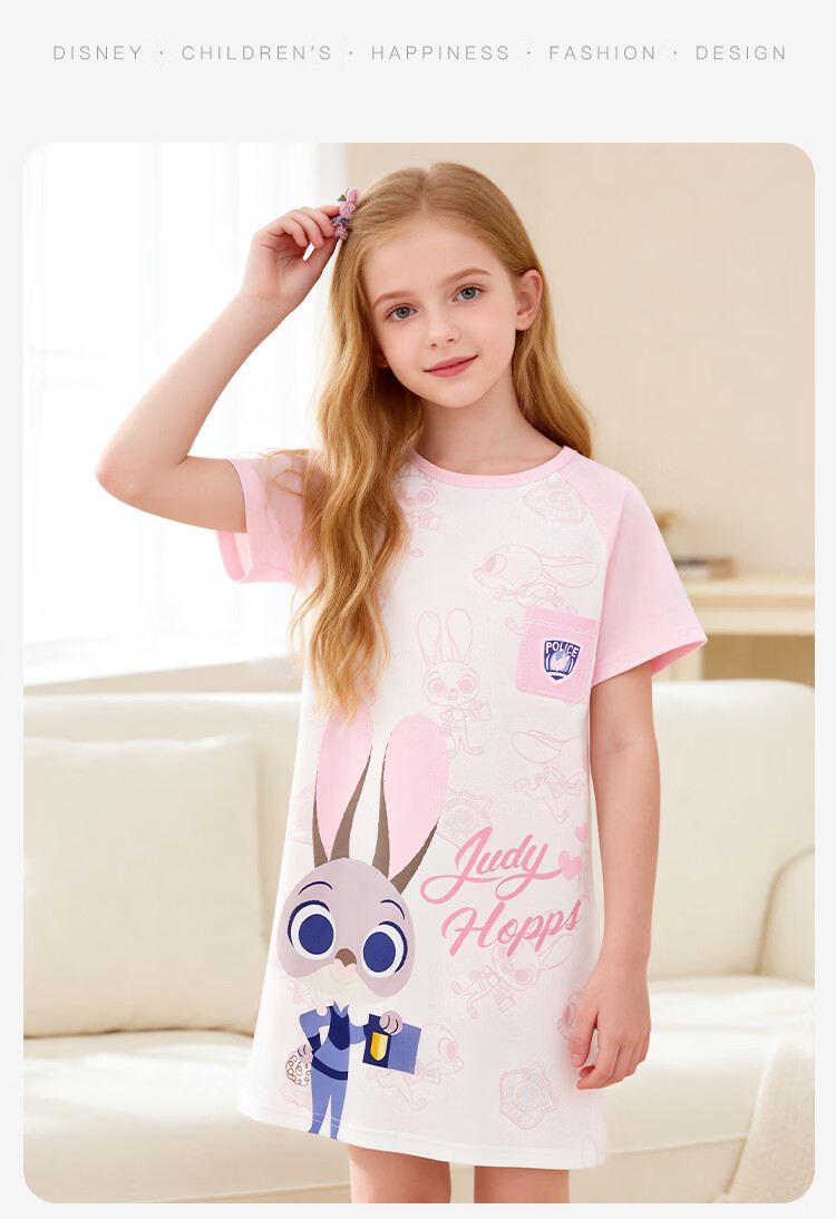 Disney Parent-Child Summer Cotton Nightdress for Girls A-Class Children's Homewear ZF39055-T1 Pink Size 130 13
