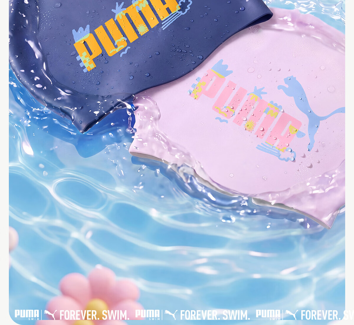 PUMA Kids Silicone Swim Cap Lightweight Comfortable Non-Tight Slip-Resistant Waterproof High Elastic Skin-Friendly Eco-Safe Material Swimming Cap 6