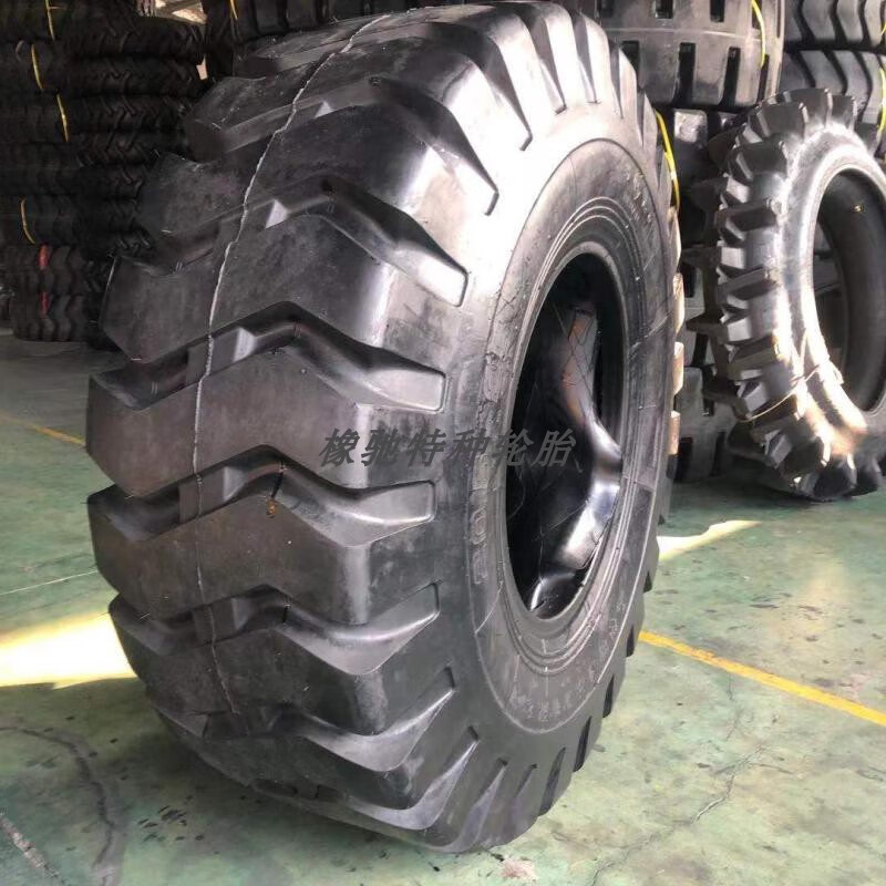 徐州甲字 河南压路机轮胎1800-24 20.5-25 23.1-26工程机械胎 23.