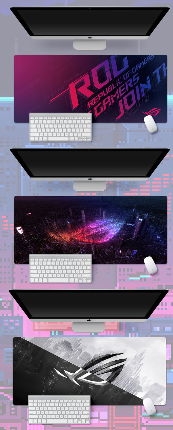 rog败家之眼玩家国度办公鼠标垫超大号 电竞游戏加厚键盘桌垫定制 pg