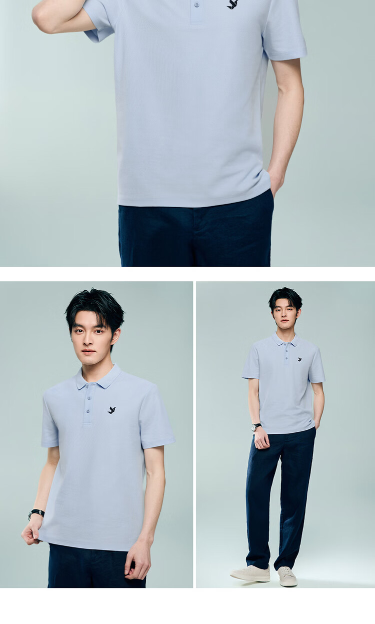 Giordano 2026 Summer New Black Technology Cooling Sun Protection Pigeon Embroidery Short Sleeve Polo Shirt Men 13016217 16