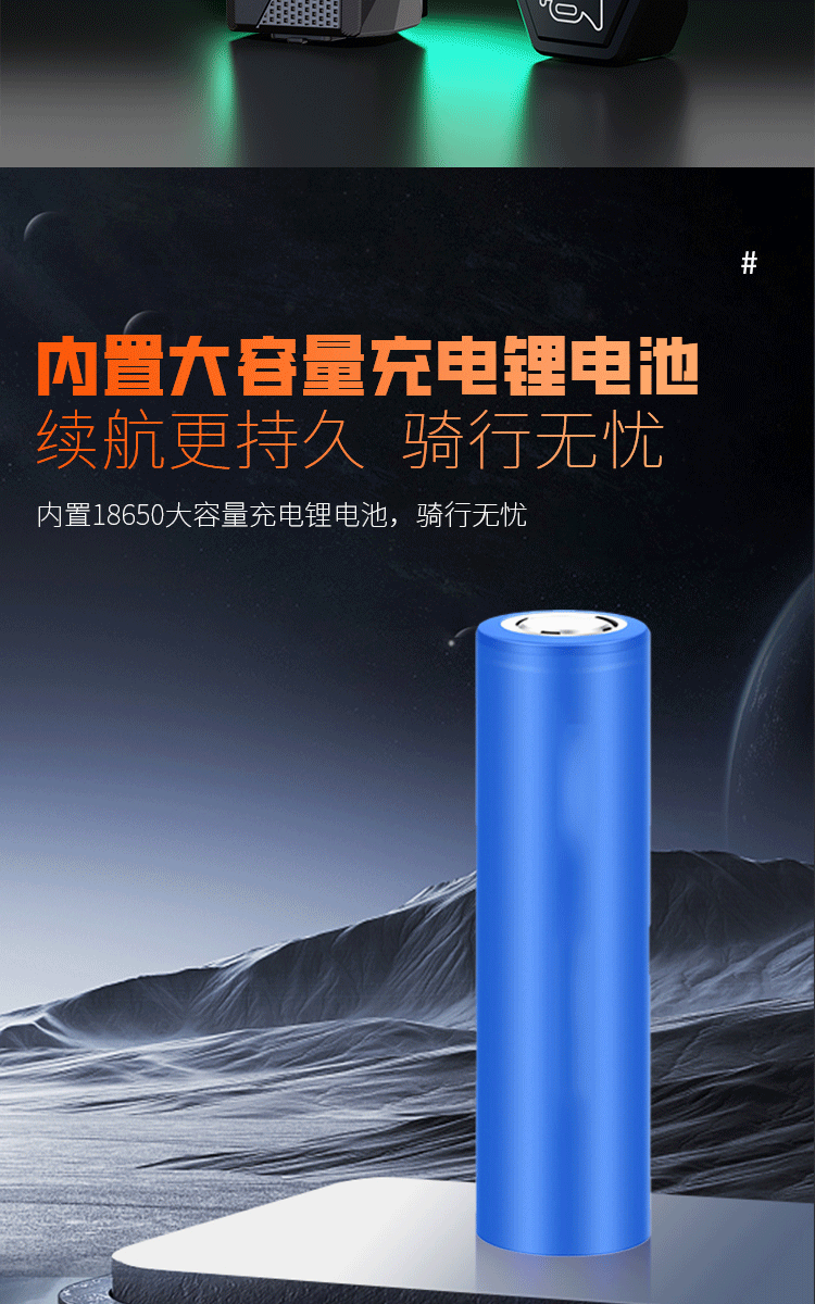 Cavalry Bicycle Front Light High Brightness Long Range Rechargeable Flashlight Outdoor Portable Mountain Bike Night Riding Lamp 16