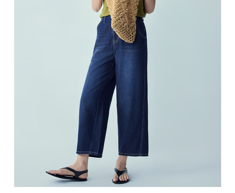 Giordano 2026 Summer Washed Cooling Side Seam Shifted Forward Mid-Rise Straight Leg Cropped Jeans for Women 13426128 19