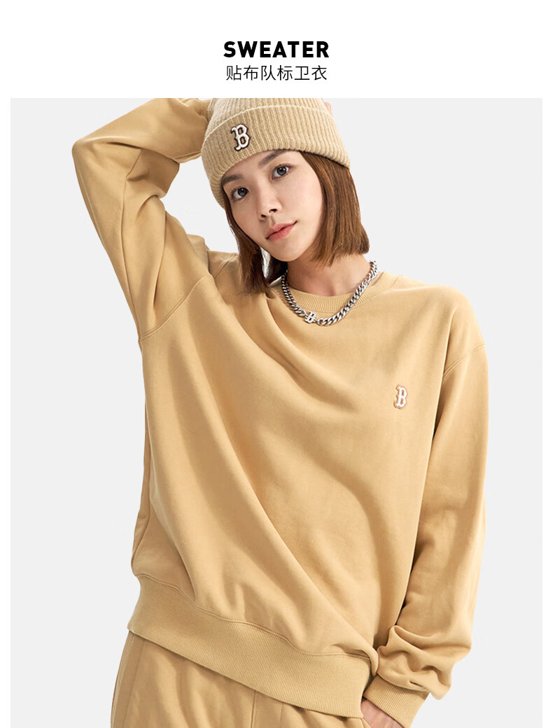 mlb mlb 韩国潮牌男女套头小标卫衣运动休闲圆领宽松22年秋季 底特律