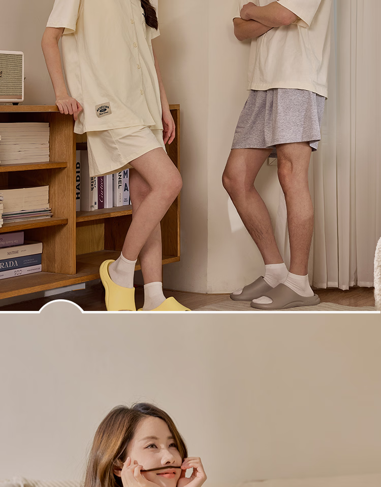 Puxi Leap Thick-Soled Slippers Women Soft Cushion Indoor Non-Slip Slippers Men Recycled Gray Size 44-45 10