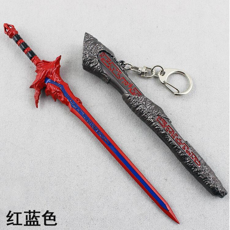 周边模型焚寂陵越红玉芙蕖太极剑手办金属挂件钥匙扣 17cm无名剑枪色