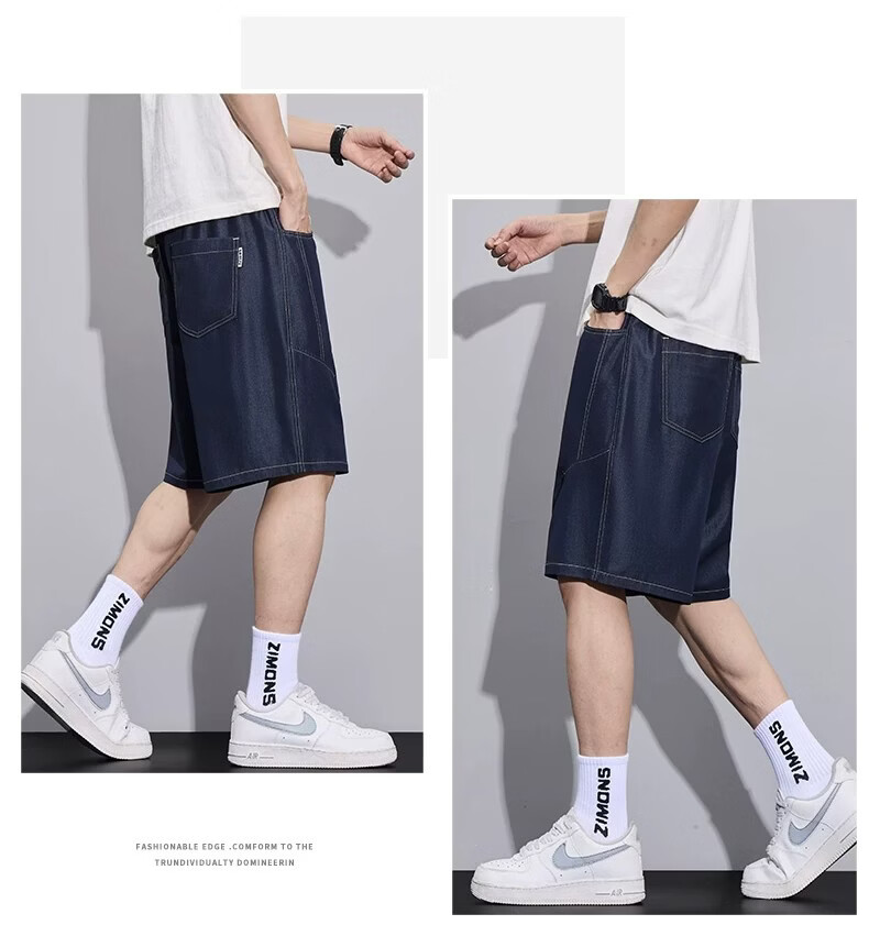ROMON Men's Ice Silk Denim Shorts 2026 Summer Thin Loose Straight Casual Five-Point Pants 7