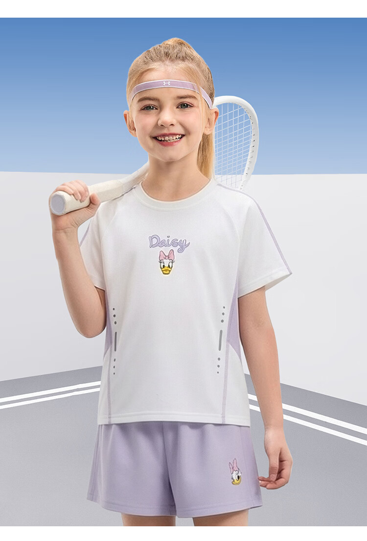 Disney Kids Boys and Girls Sports Set Children's Short Sleeve Two-Piece Summer Casual Outfit Dreamy Blue-Purple Tie-Dye Size 140 40