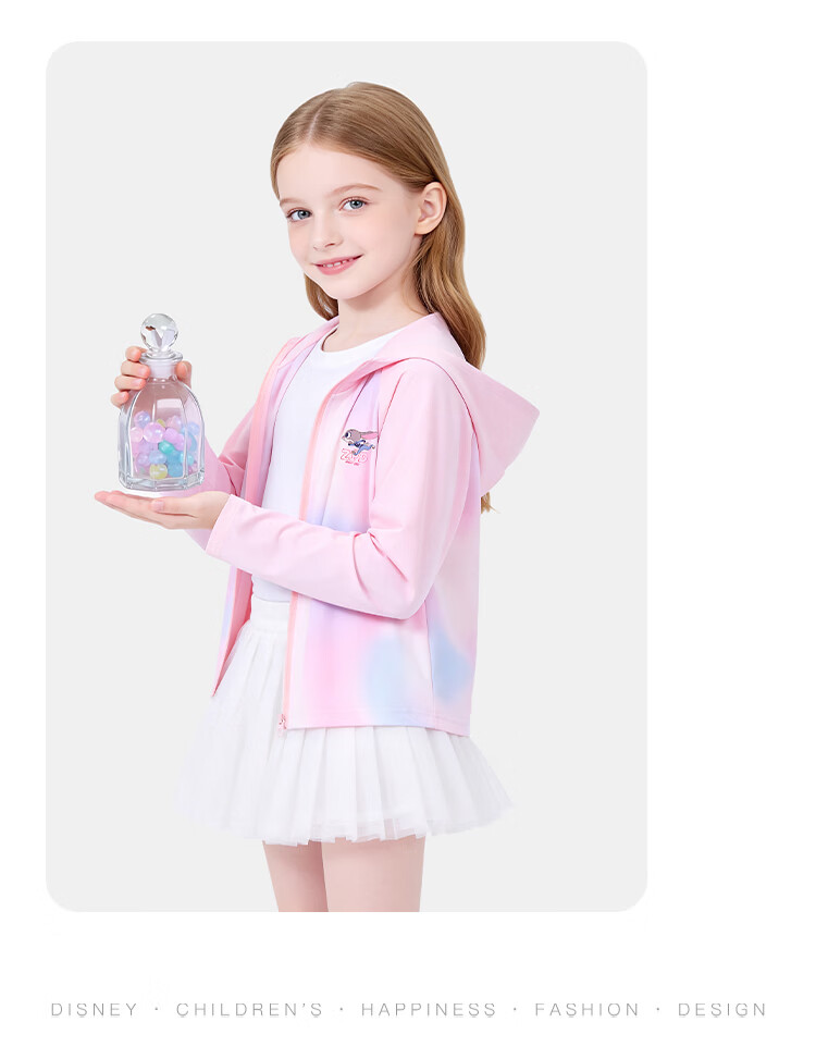 Disney Girls' Zootopia Sun Protection Jacket Lightweight Hooded Ice Silk Coat UPF50+ Pink 150 18