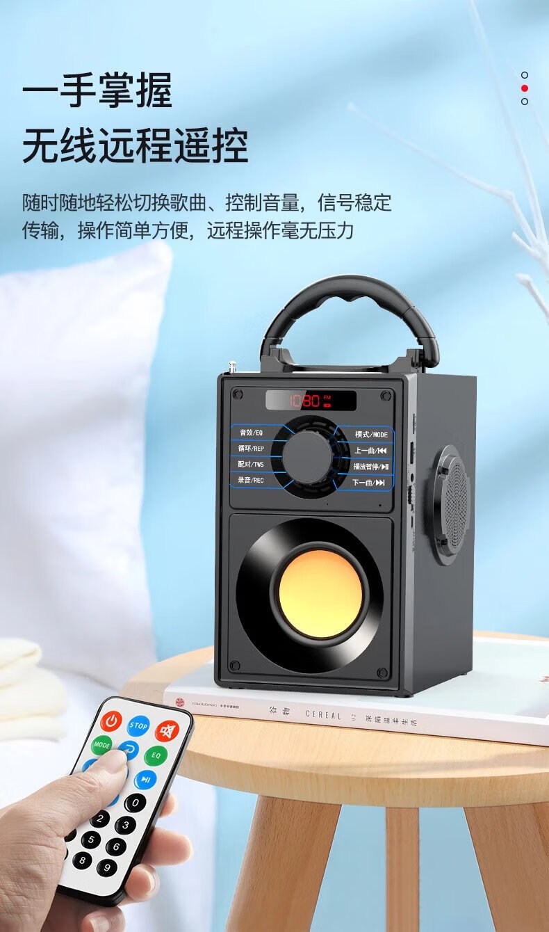 雅兰仕雅兰仕f10无线蓝牙音箱大音量迷你小音响家用户外广场舞收款