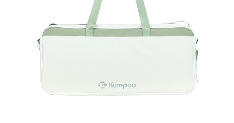 KUMPOO 26th Anniversary New Badminton Bag Durable Waterproof Heat-Resistant Sports Handheld Shoulder Bag Xunfeng KB-663 Silver/Grey 20