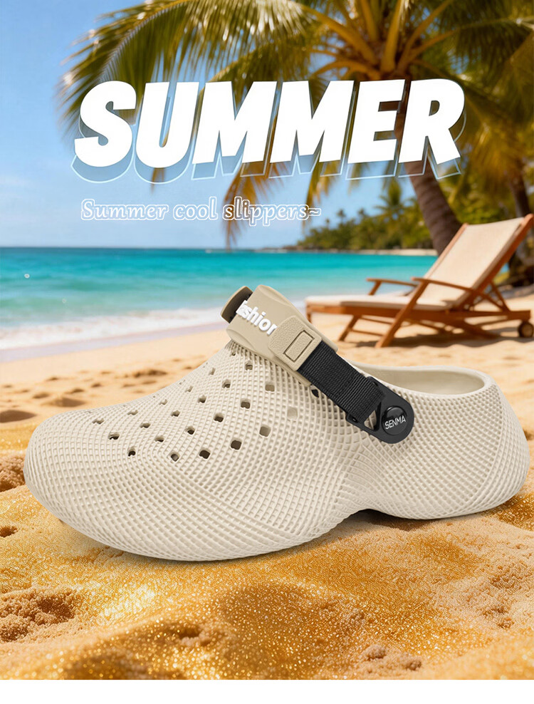 Senma Men's Summer 2026 New Anti-Slip Odor-Resistant Closed-Toe Clogs Outdoor Driving Dual-Use Sandals Beach Shoes 2