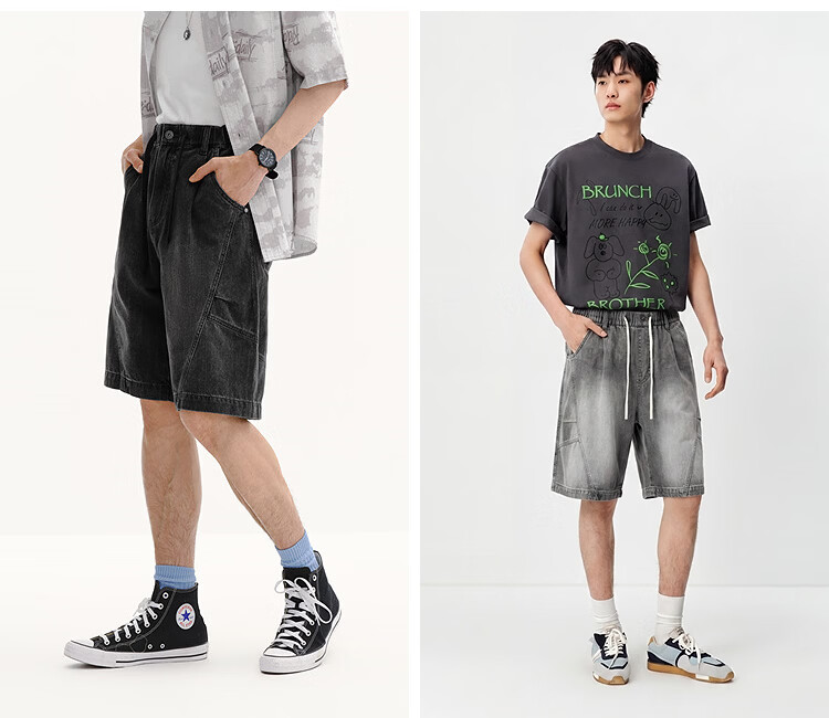 Semir Men's Summer Elastic Waist Denim Shorts 2026 with Drawstring Waist 103326122105 13