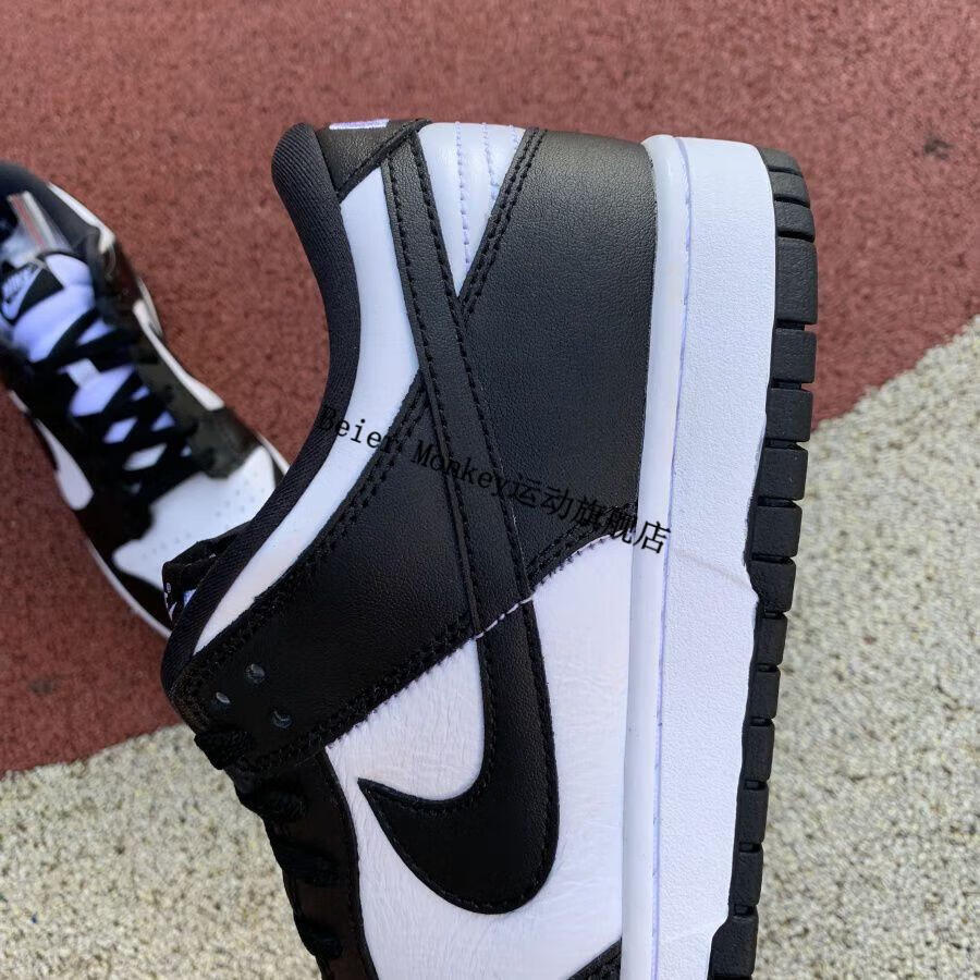 旗舰店】sb dunk黑白 low 熊猫 低帮男女休闲运动情侣滑板鞋官网nike