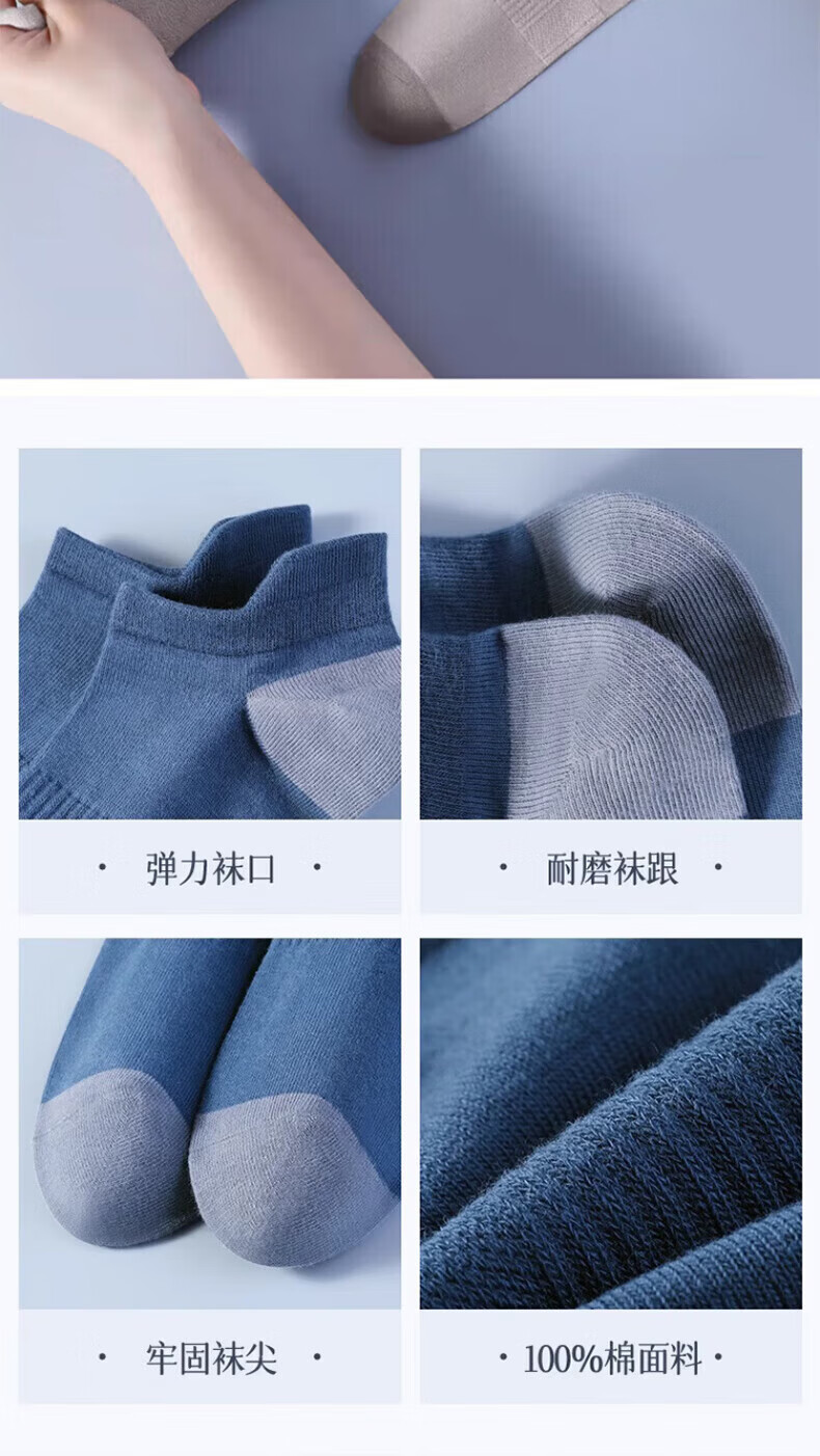 Cotton Thirteen Men's Short Socks 100% Pure Cotton Summer Thin Breathable Solid Color Low-Cut Antibacterial Odor-Resistant No-Show Socks 6 Pairs 31