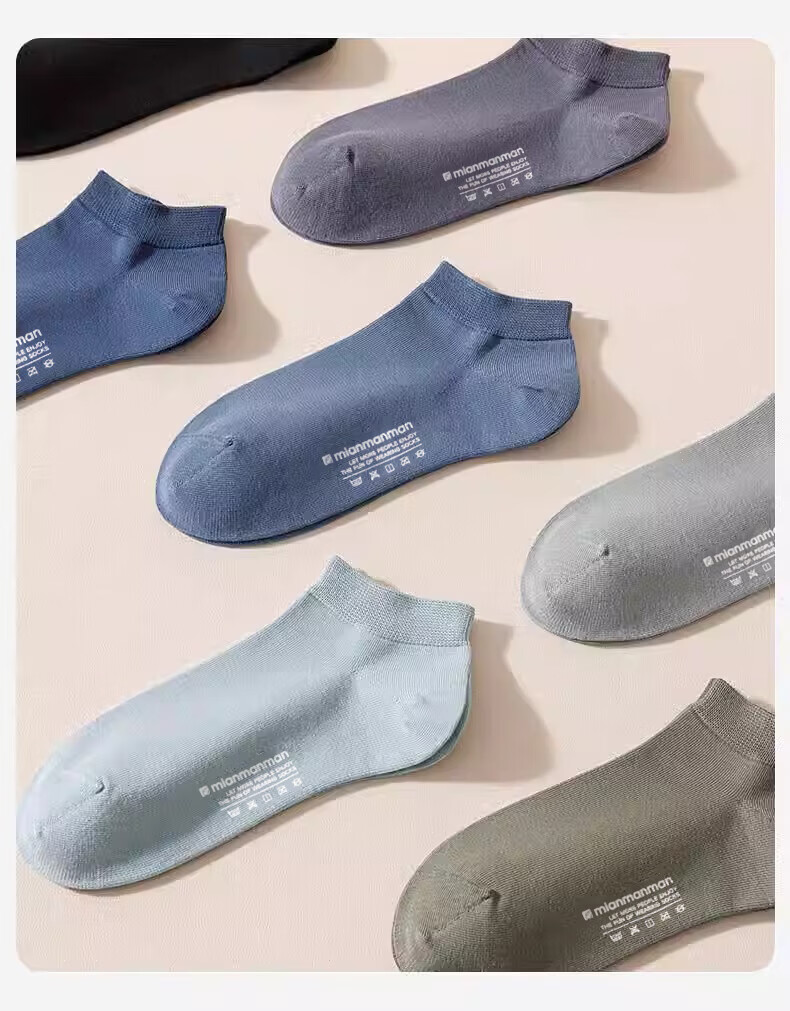Mian Shisan Men's Short Socks Xinjiang Cotton Summer Thin Antibacterial Odor-Resistant Solid Color Low-Cut Breathable No-Show Socks 6 Pairs Pack 19