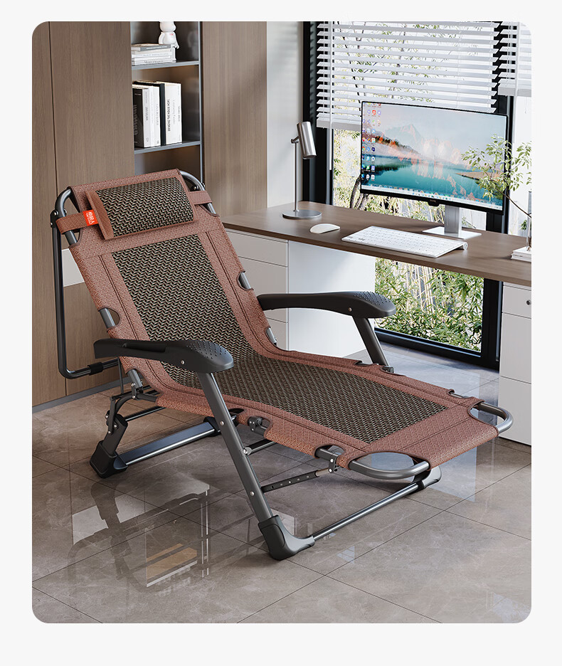 Nanjiren Folding Bed Recliner Office Nap Chair Single Bed Hospital Care Rattan Chair Brown 15