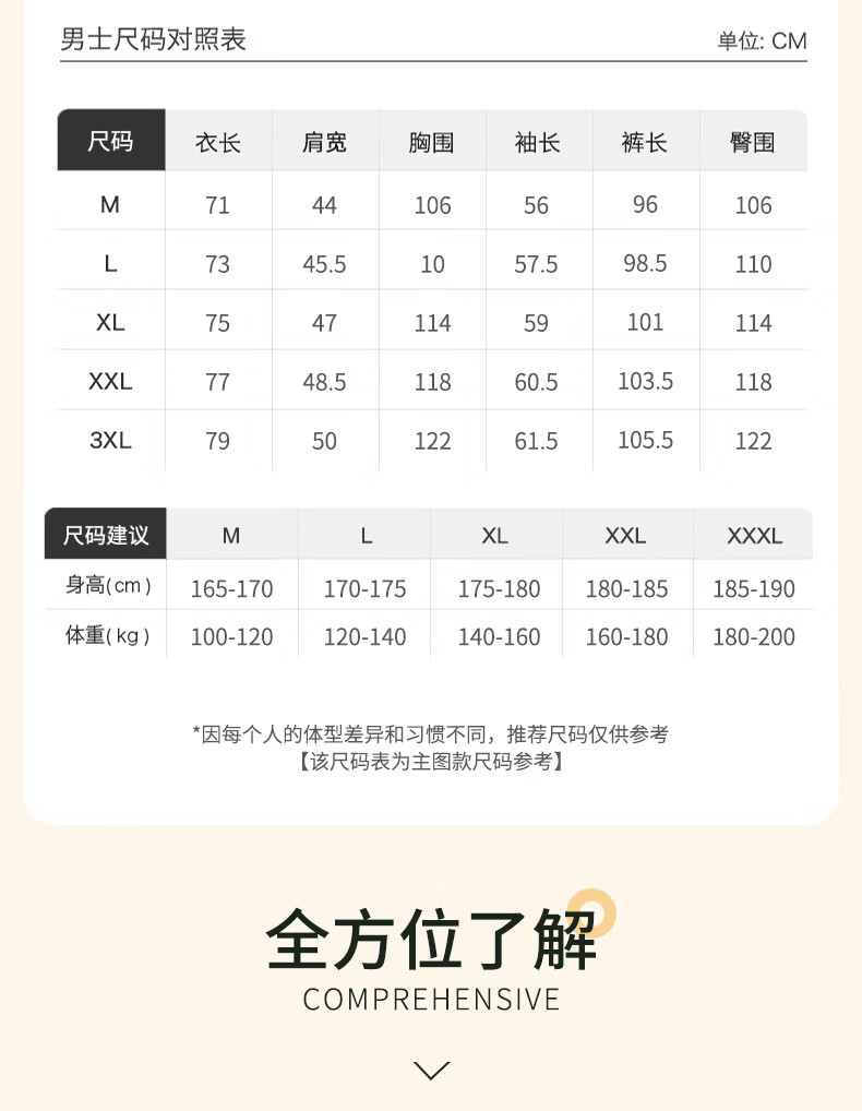 f6a7336e8306da00.jpg