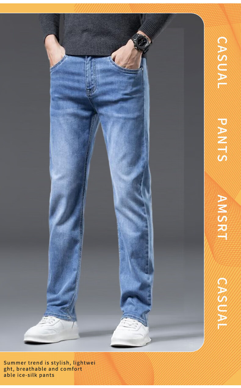 Romon [Cotton Stretch Soft] Men's Summer Slim Fit Straight Leg Breathable Elastic Denim Jeans Light Blue 34 2