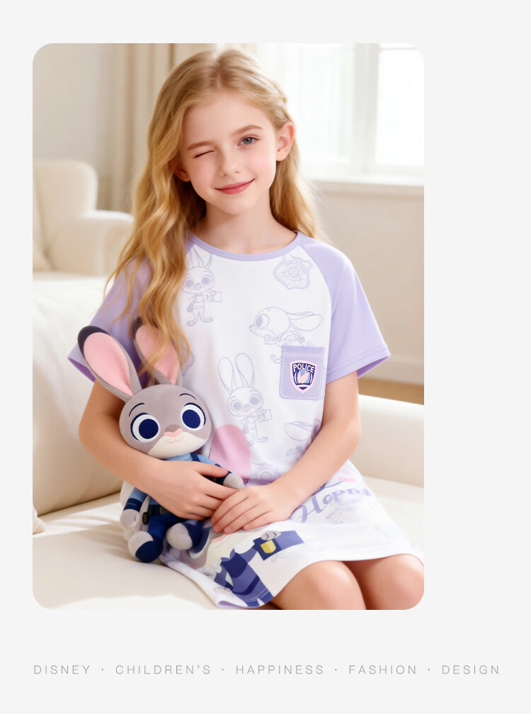 Disney Parent-Child Summer Cotton Nightdress for Girls A-Class Children's Homewear ZF39055-T1 Pink Size 130 16