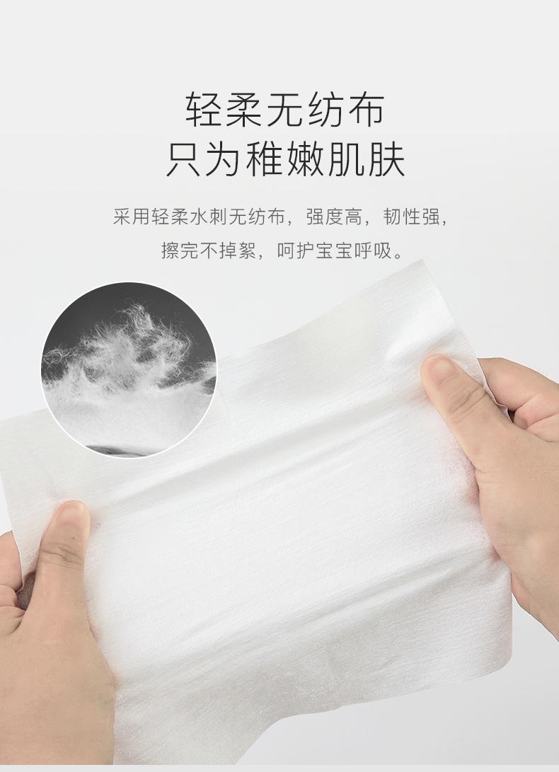 湿巾2_03.jpg
