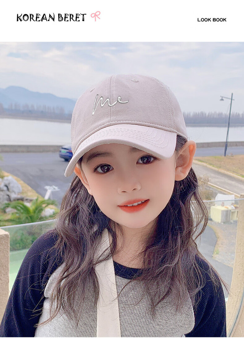 Baleno Kids Baseball Cap Boys Girls Cotton Breathable Sun Protection Outdoor Sports Travel Hat 16